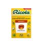 Ricola Original Herb 40g